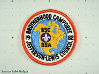 Click to enlarge 1982 Brotherhood Camporee